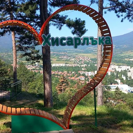 Апартамент бутикови за гости- Felicita Кюстендил